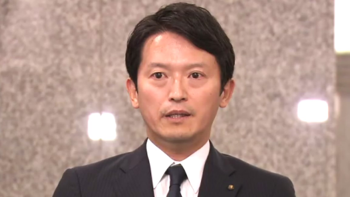 【兵庫】斎藤知事と片山前副知事「阪神・オリの優勝パレード」巡り「背任容疑」書類送検　市民団体が告発